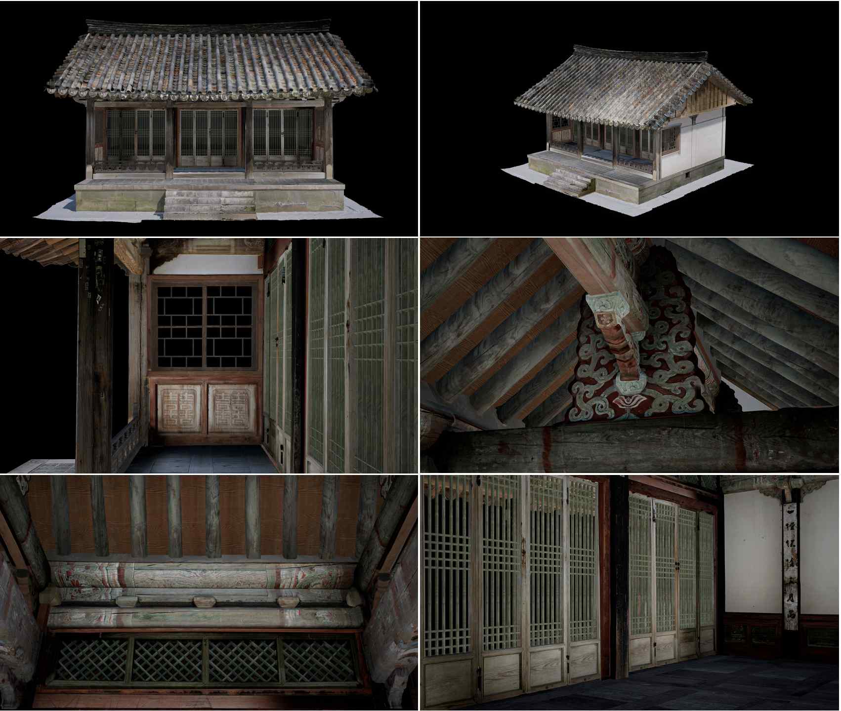 Cette perspective 3D du Gwanwoldong montre une structure en bois relativement simple mais donc l’intérieur semble avoir été conçu dans un style rappelant ceux des édifices royaux de la fin de la dynastie Joseon. © Service du patrimoine coréen