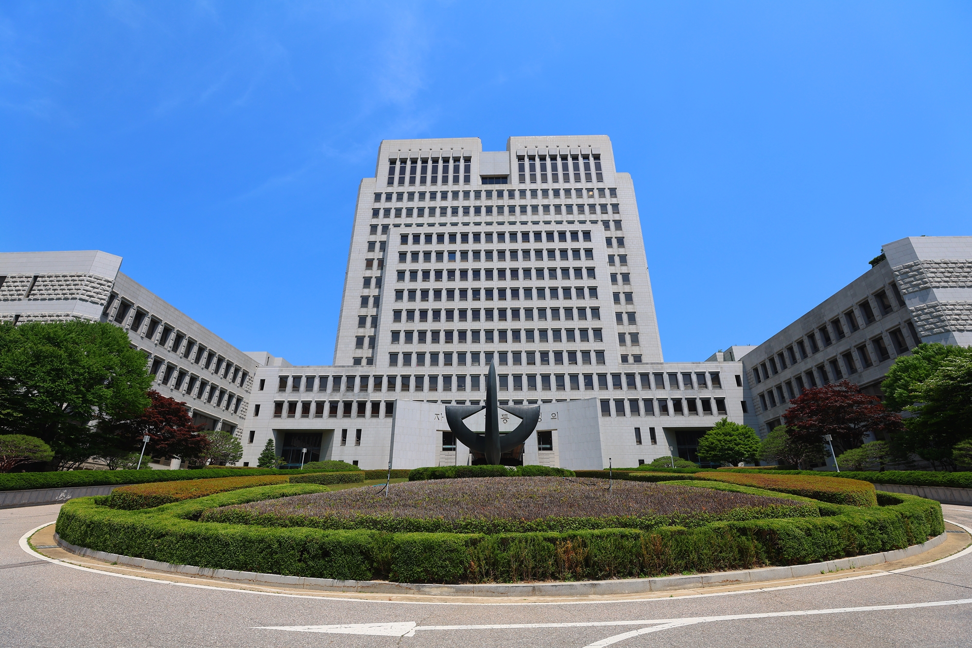 La Cour suprême de Corée, à Séoul. © Agence de presse Yonhap