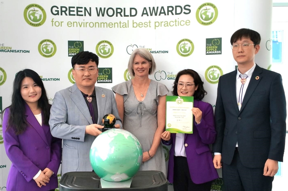 Des employés du comté de Shinan lors de la cérémonie de remise des Green World Awards, à Auckland, en Nouvelle-Zélande, le 12 mai 2025. © Comté de Shinan