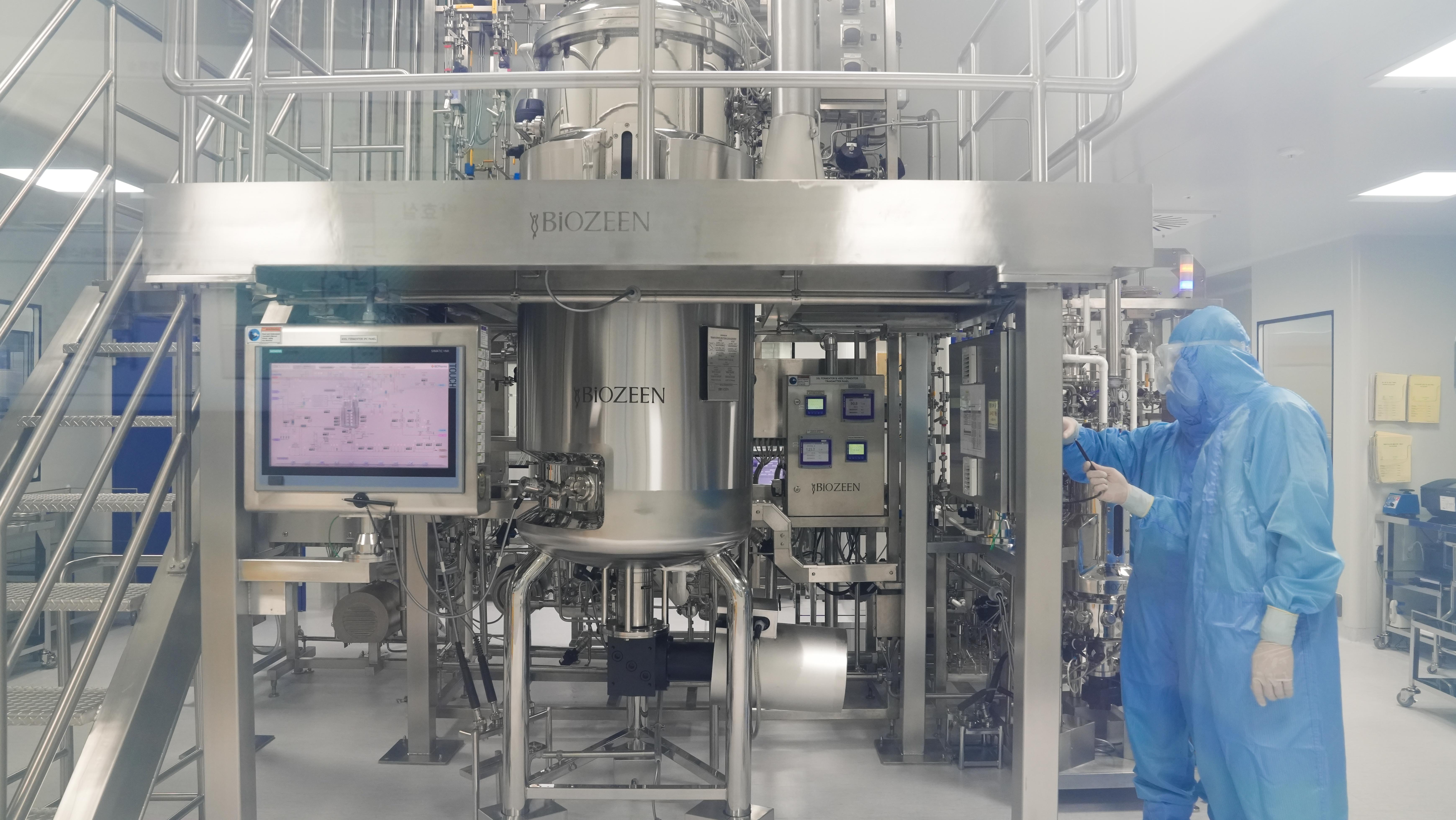 La salle de fermentation de l’usine de fabrication des vaccins de la société biopharmaceutique GC Biopharma, à Hwasun, dans le Jeolla du Sud. © Centre de contrôle et de prévention des maladies