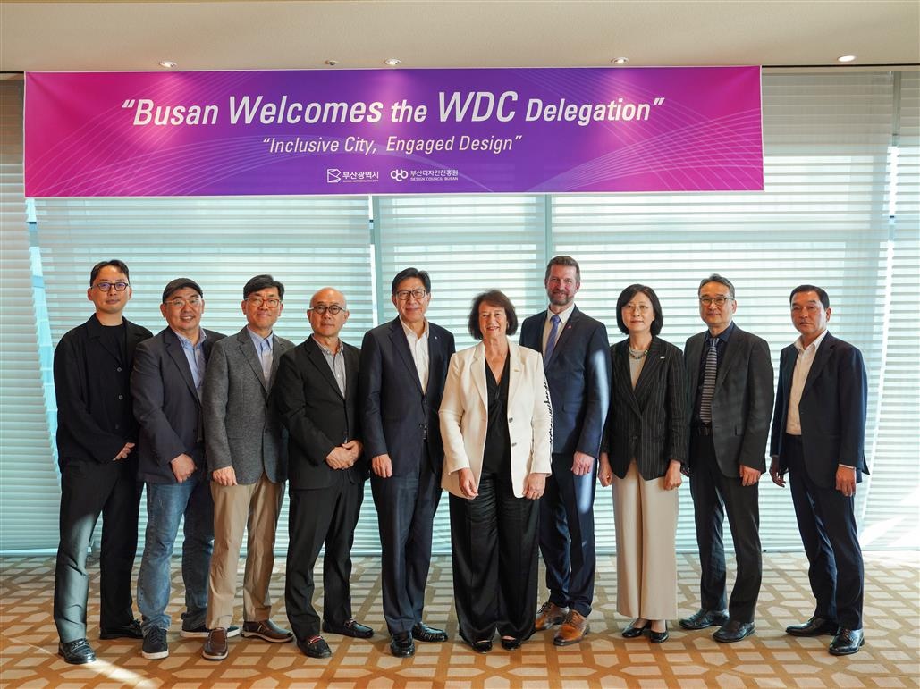 La délégation du programme des Capitales mondiales du design en visite à Busan en juin 2025. © Ville de Busan