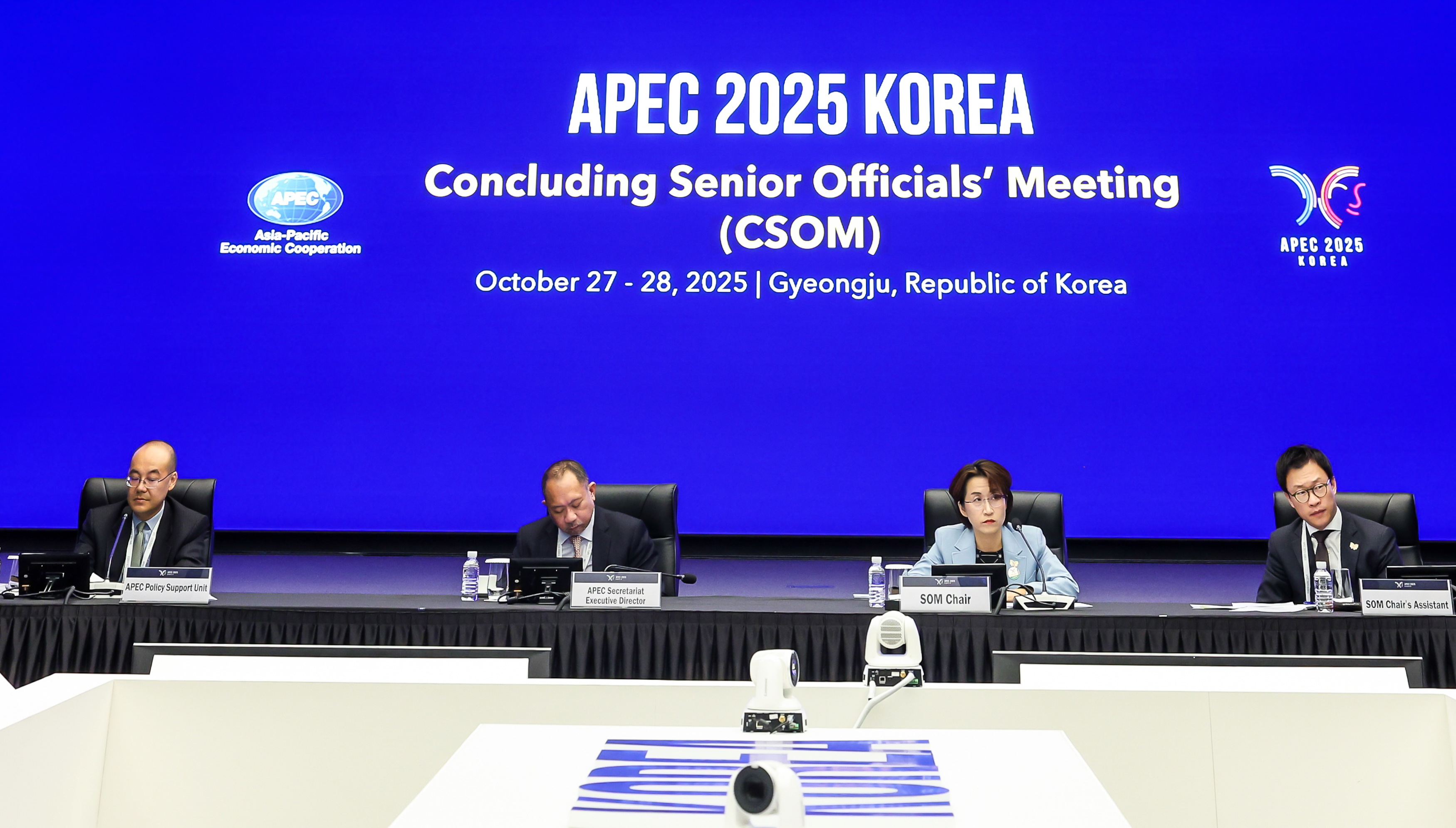 La dernière réunion des hauts fonctionnaires (Concluding Senior Officials’ Meeting, CSOM) de la Coopération économique Asie-Pacifique (APEC) s’est achevée au Hwabaek International Convention Center (HICO) de Gyeongju, dans le Gyeongsang du Nord, le 28 octobre 2025. © Ministère des Affaires étrangères