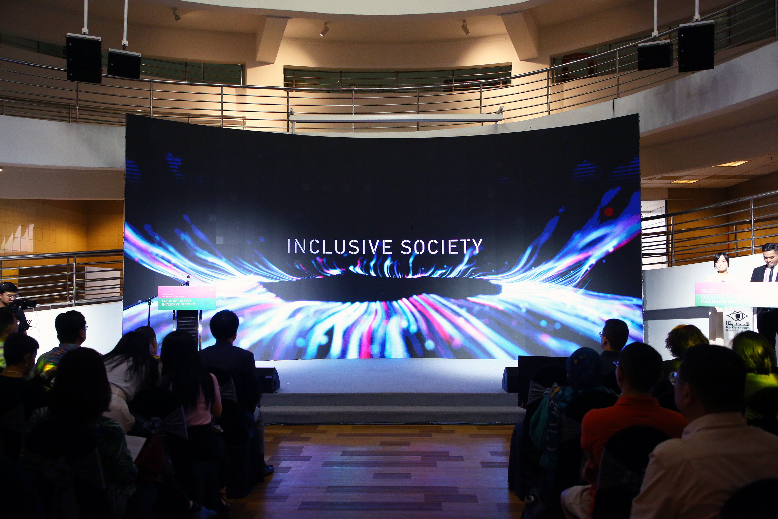 La précédente édition du ASEAN-Korea Innovative Culture Forum s’est tenue à Kuala Lumpur, en Malaisie, les 26 et 27 octobre 2025. © Ministère de la Culture, des Sports et du Tourisme