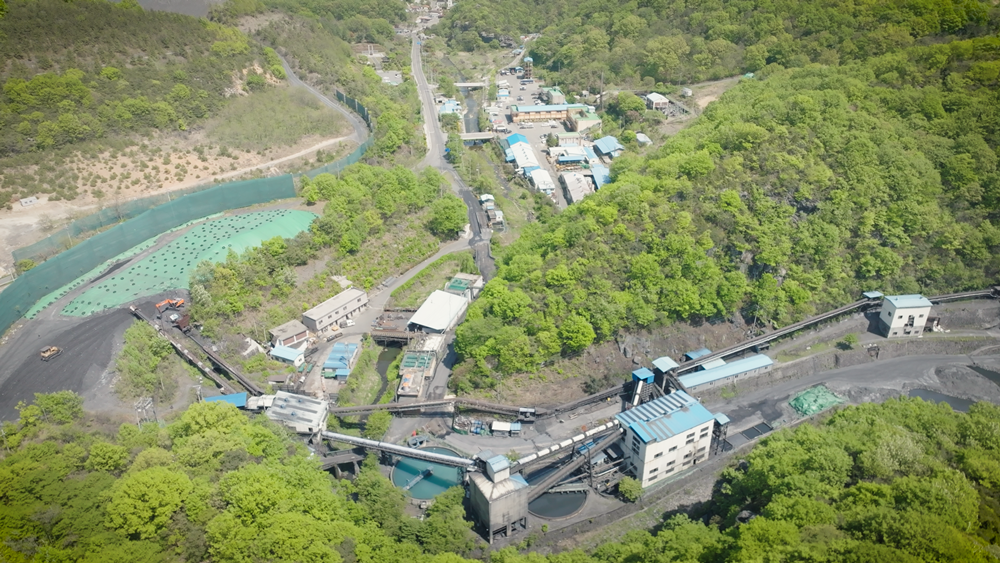 La mine de Hwasun. © Comté de Hwasun
