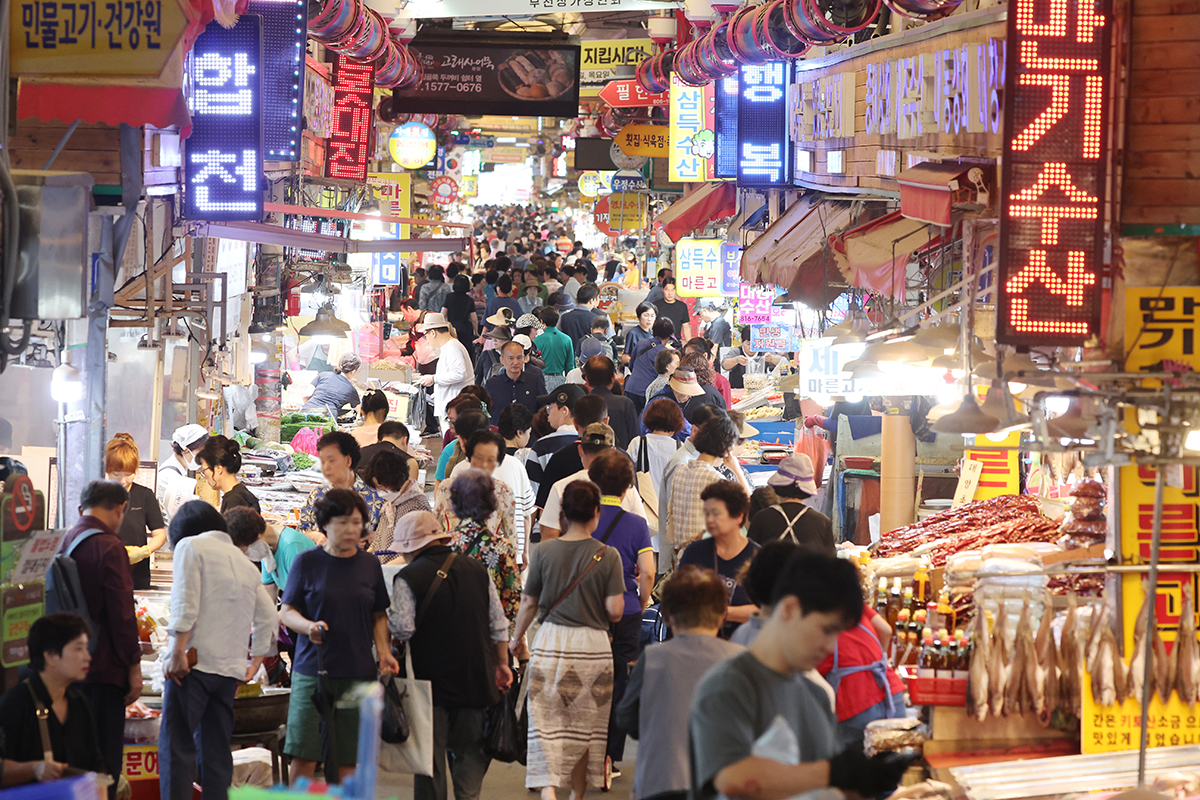 Le march&eacute; de Busanjin, &agrave; Busan, en septembre 2025. &copy; Agence de presse Yonhap