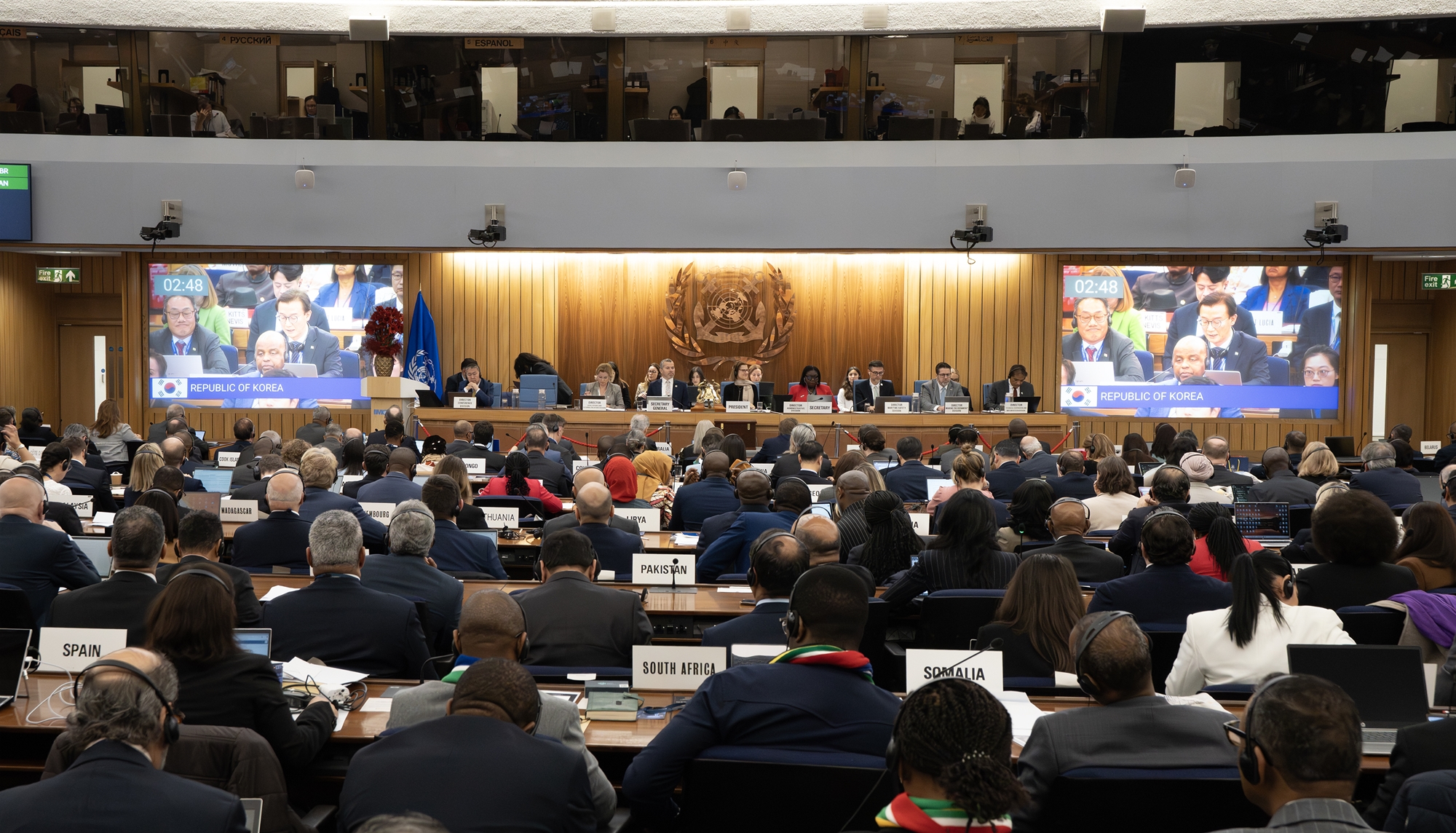 La 34e Assembl&eacute;e g&eacute;n&eacute;rale de l&rsquo;Organisation maritime internationale s&rsquo;est tenue &agrave; Londres du 24 novembre au 3 d&eacute;cembre 2025. &copy; Minist&egrave;re de la P&ecirc;che et des Affaires maritimes