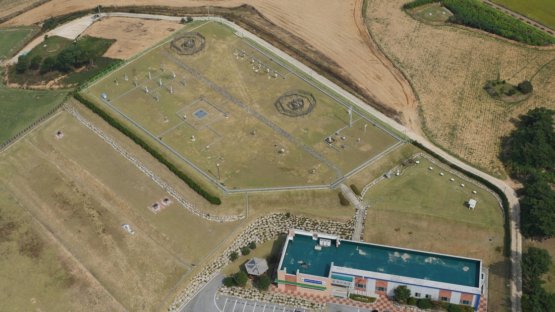 Station m&eacute;t&eacute;orologique de Gochang, dans la province du Jeolla du Nord. &copy; Administration m&eacute;t&eacute;orologique de Cor&eacute;e