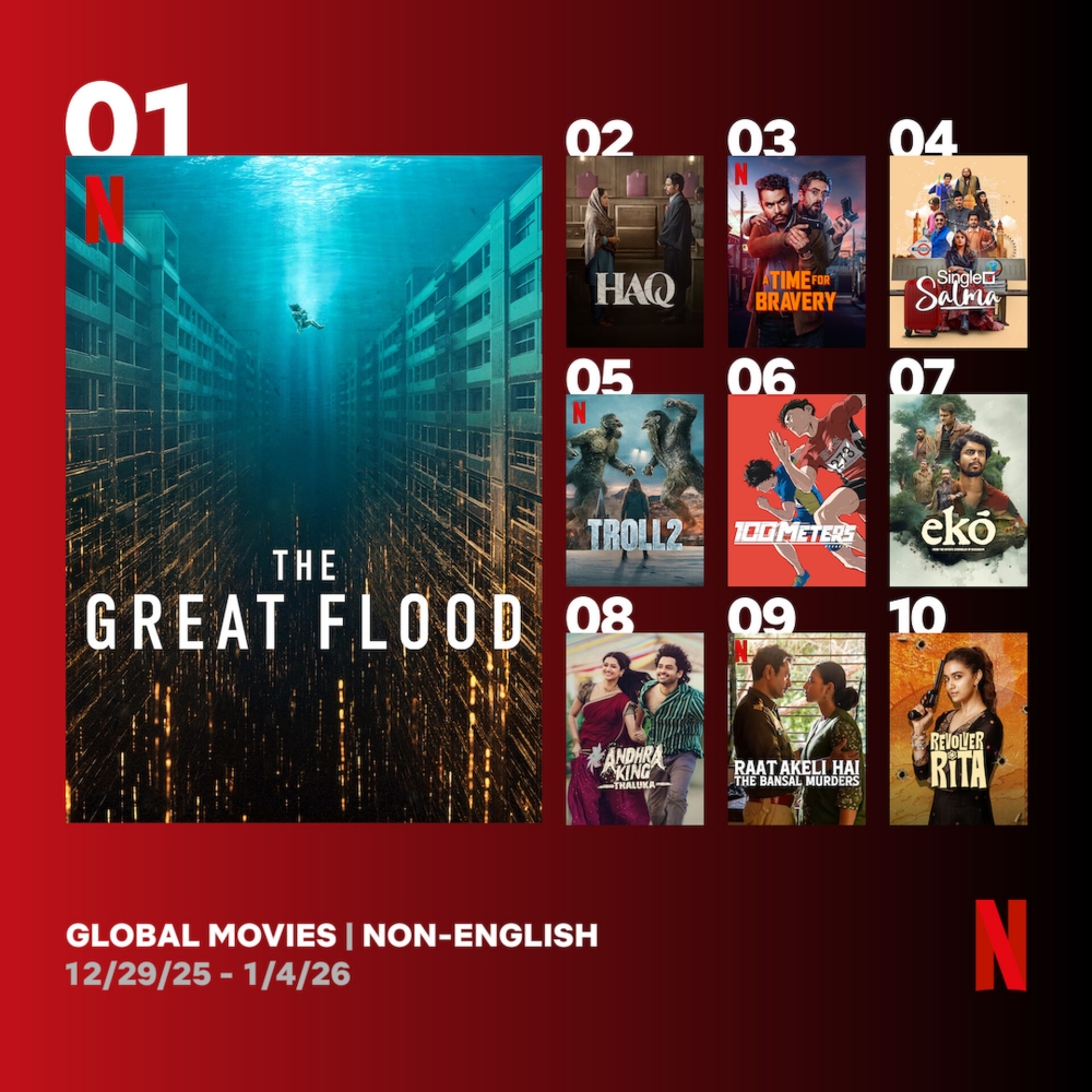 Le top 10 des films non anglophones pour la semaine du 29 d&eacute;cembre 2025 au 4 janvier 2026 sur Netflix. &copy; Netflix Tudum