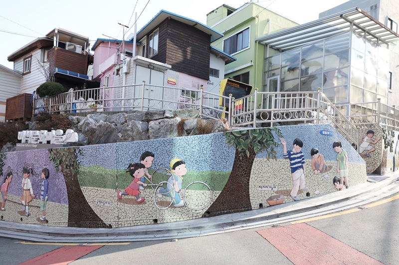 Le quartier d&rsquo;Ami-dong, fond&eacute; en 1906 sur l'emplacement d'un ancien cimeti&egrave;re japonais, sur les pentes du mont Cheonmasan. &copy; Lee Jeong Woo / Korea.net