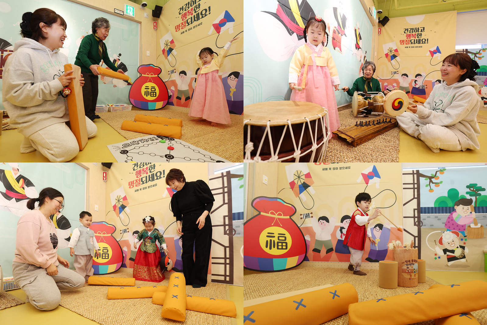 Des enfants jouent &agrave; des jeux traditionnels cor&eacute;ens au caf&eacute; poussette I-Mom Gangdong, &agrave; S&eacute;oul, le 12 f&eacute;vrier 2026. &copy; Lee Jeong Woo / Korea.net
