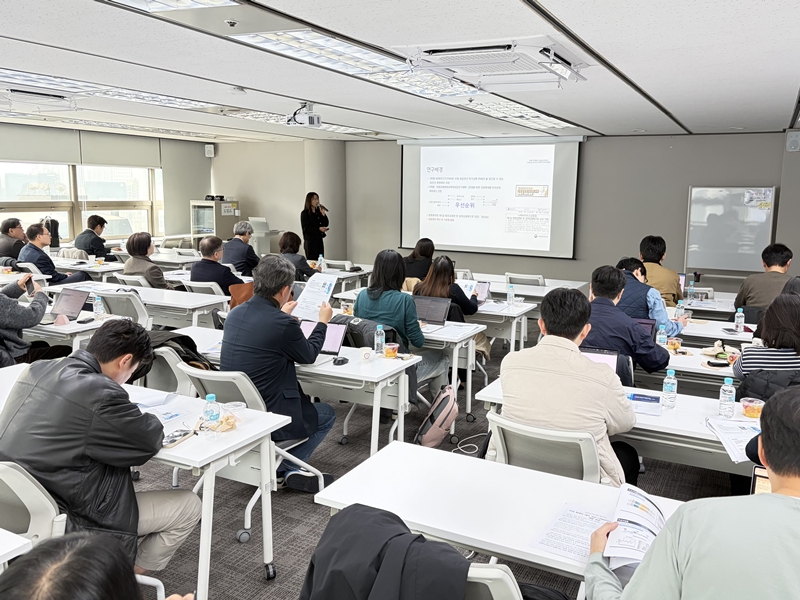 Le National Institute of Health présente sa stratégie de développement de traitements et de vaccins contre le virus Nipah, à Séoul, le 17 mars 2026. © National Institute of Health