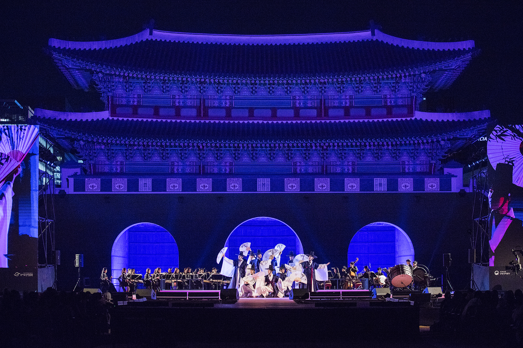 La c&eacute;r&eacute;monie d&rsquo;ouverture de l&rsquo;&eacute;dition de printemps du Royal Culture Festival 2025, au palais Gyeongbokgung, &agrave; S&eacute;oul. &copy; Korea Heritage Service