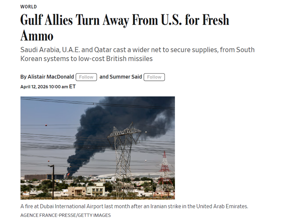 &copy; Wall Street Journal