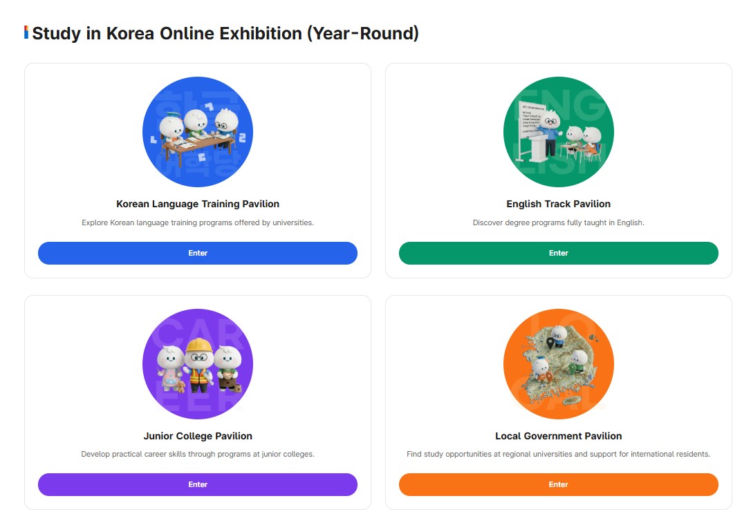 &copy; Capture d&rsquo;&eacute;cran du site Study in Korea