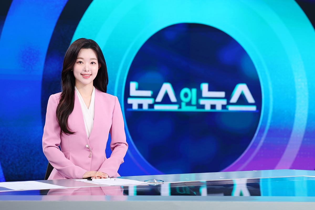 Roh Hee-ji dans les studios de KBS News, à Séoul, le 15 avril 2026. © Lee Jeong Woo / Korea.net