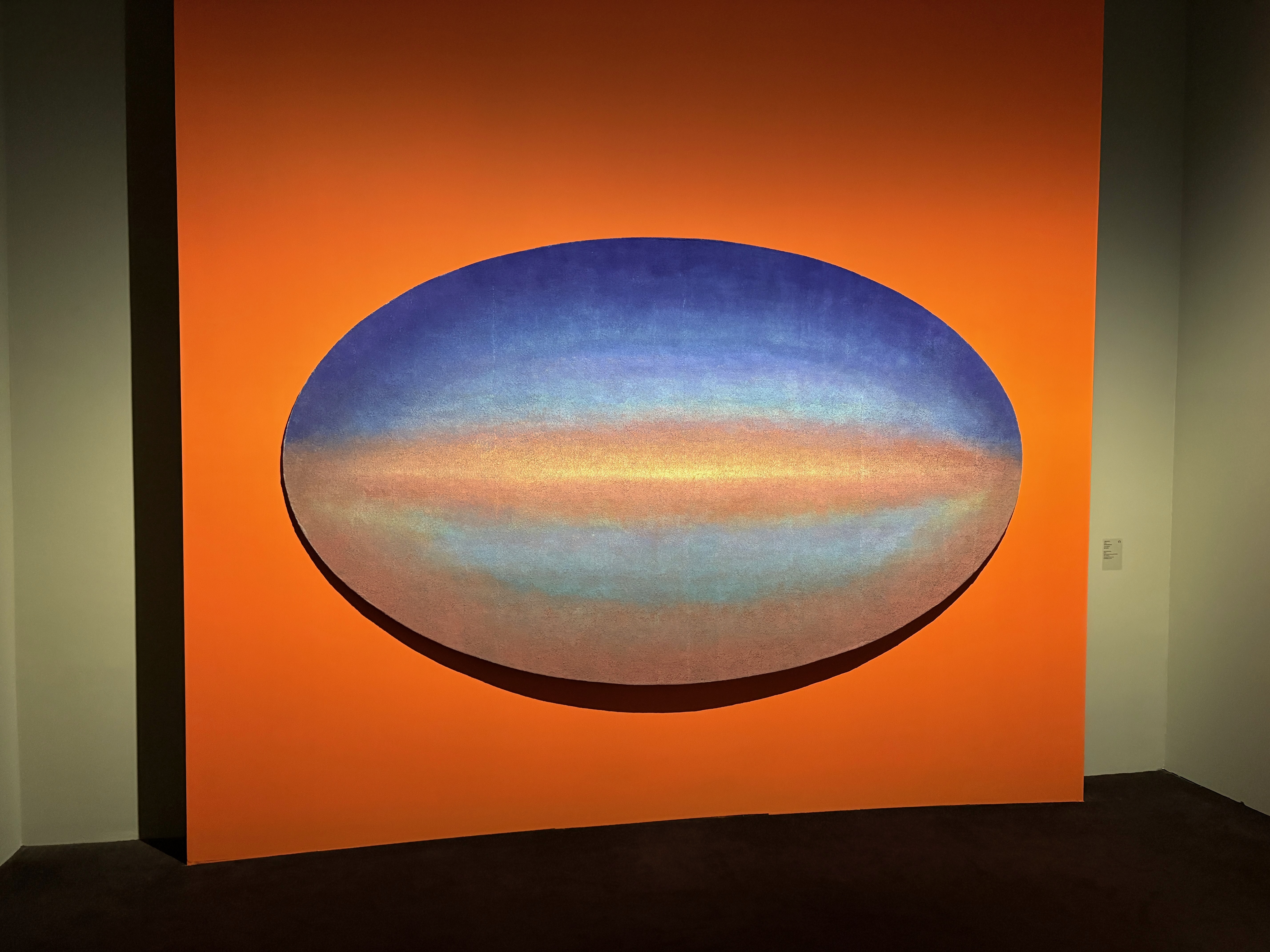 &laquo; Terre de Ciel &raquo;, 2008, pigments naturels sur g&eacute;otextile, 178 x 300cm, Mus&eacute;e d&rsquo;art contemporain Youngeun. L&rsquo;&oelig;uvre est expos&eacute;e &agrave; Cheongju jusqu&rsquo;au 27 septembre. &copy; Charles Audouin / Korea.net