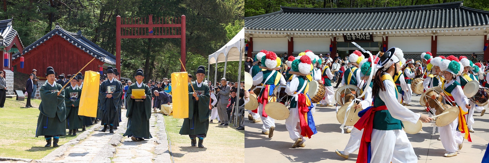 Les célébrations du Danjong Culture Festival 2026 se tiennent à Yeongwol, le 25 avril 2026. Ce festival rend hommage chaque année au destin singulier de ce roi de la dynastie Joseon. Une reconstitution des funérailles organisées à l’époque est même organisée en l’honneur de Danjong depuis 2007. © Lee Jeong Woo / Korea.net