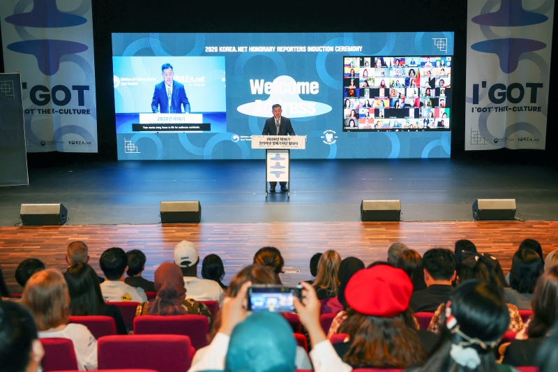 Kong Hyungsik, responsable de la communication publique au minist&egrave;re de la Culture, des Sports et du Tourisme, s&rsquo;exprime lors de la c&eacute;r&eacute;monie de lancement de la saison 2026 des journalistes honoraires de Korea.net, &agrave; S&eacute;oul, le 12 mai 2026. &copy; Lee Jeong Woo / Korea.net