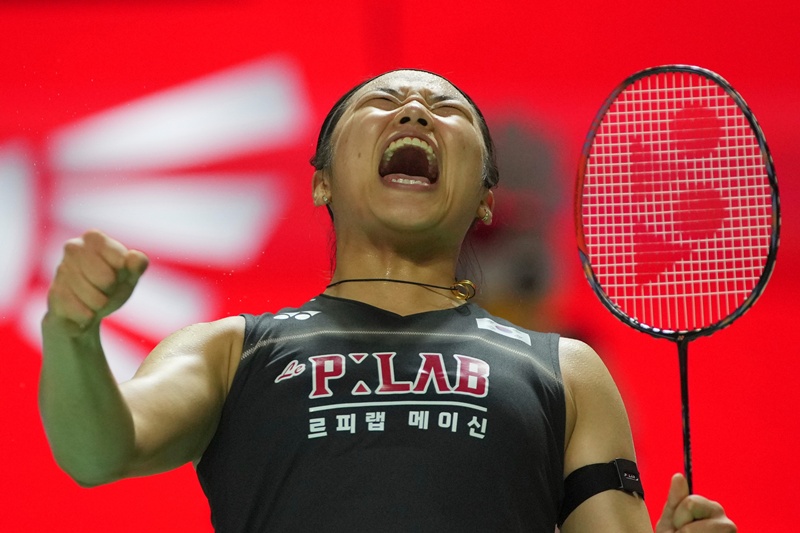 An Se-young célèbre sa victoire à l’Open d’Indonésie, à Jakarta, le 7 juin 2026. © Agence de presse Yonhap