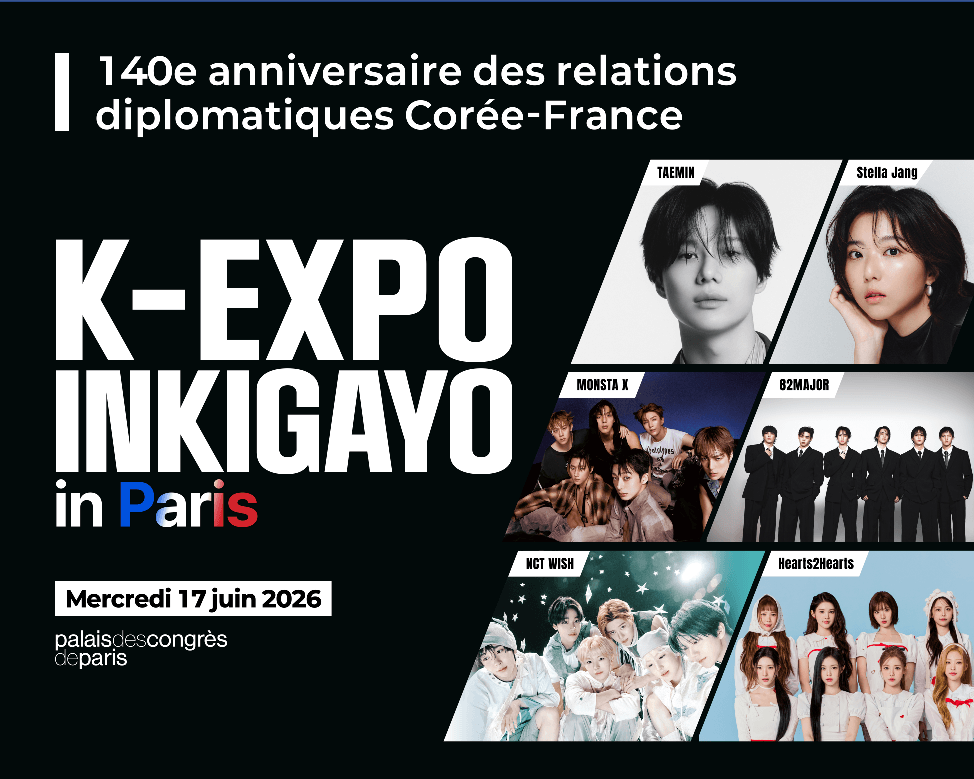 Affiche du concert K-Expo Inkigayo in Paris, le 17 juin 2026. &copy; Korea Creative Content Agency