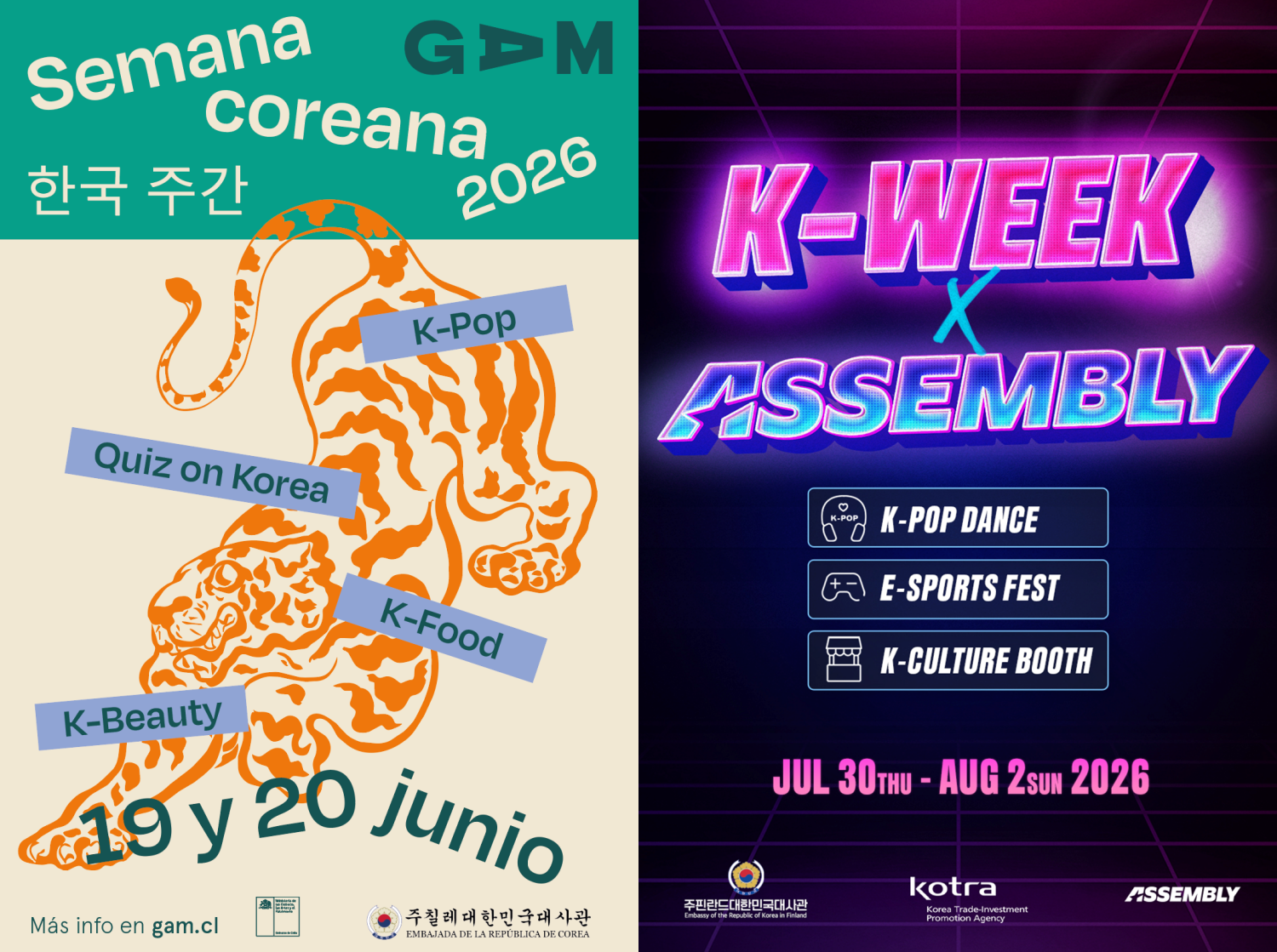 Affiches du festival Korea Week organisé par les ambassades de Corée au Chili et en Finlande © Ministère des Affaires étrangères