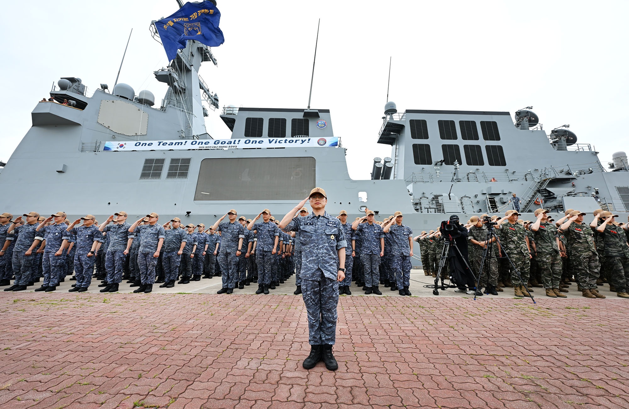 Le destroyer Aegis Jeongjo le Grand a quitté la base militaire de Jeju le 1er juin 2026. © Marine de la République de Corée