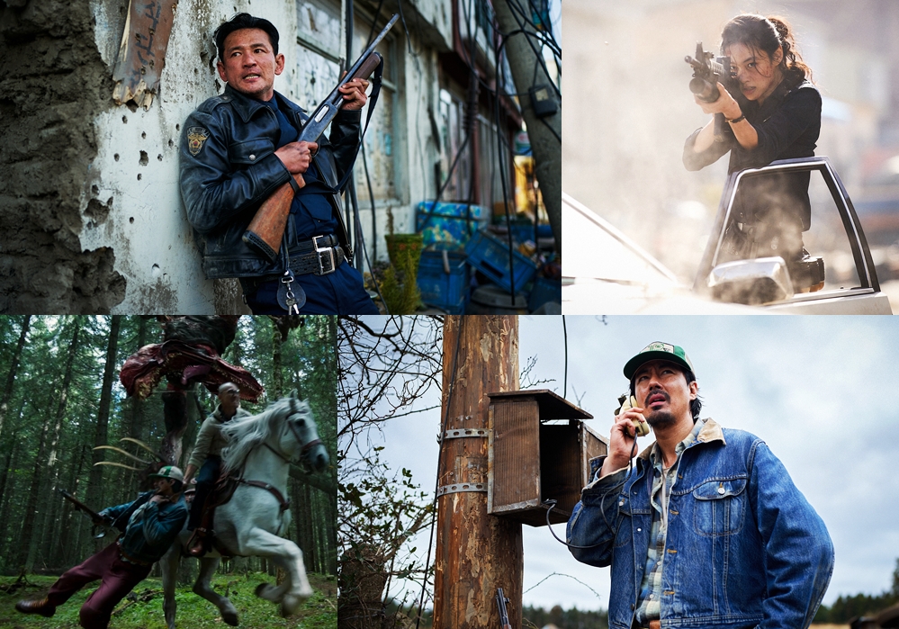 Des images du film « Hope » © Plus M Entertainment
