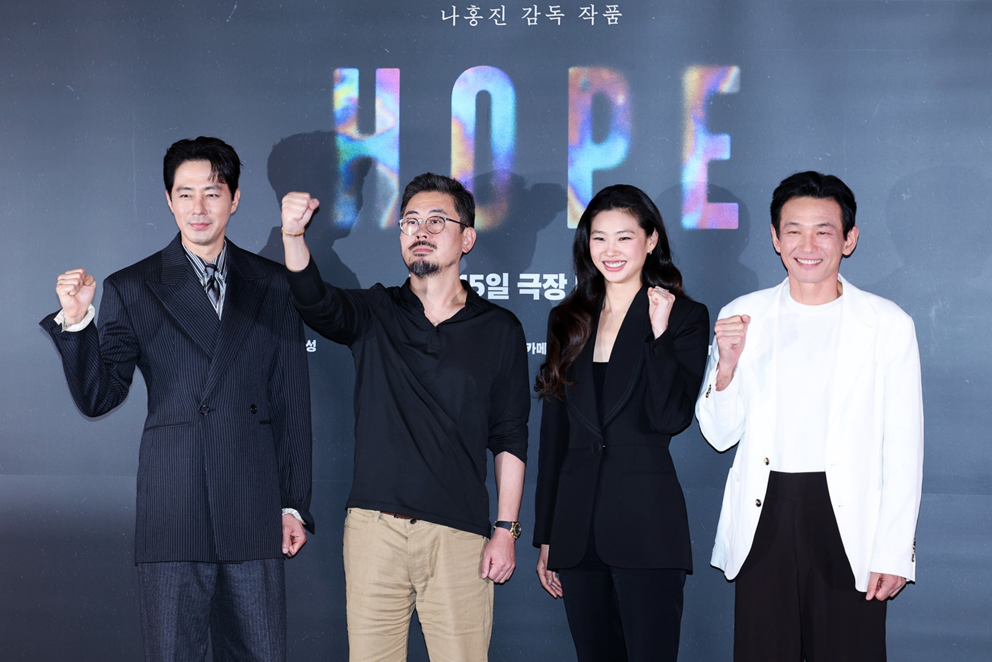 De gauche à droite : Jo In-sung, Na Hong-jin, Jung Ho-yeon et Hwang Jeong-min, à Séoul, le 6 juillet 2026. © pacdaejin@korea.kr / Korea.net