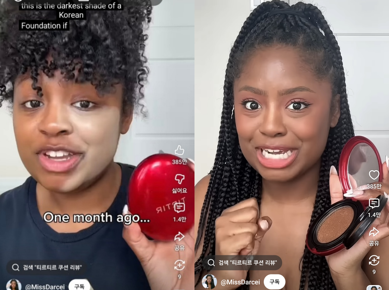 © Extraits de shorts publiés sur le compte YouTube de Miss Darcei