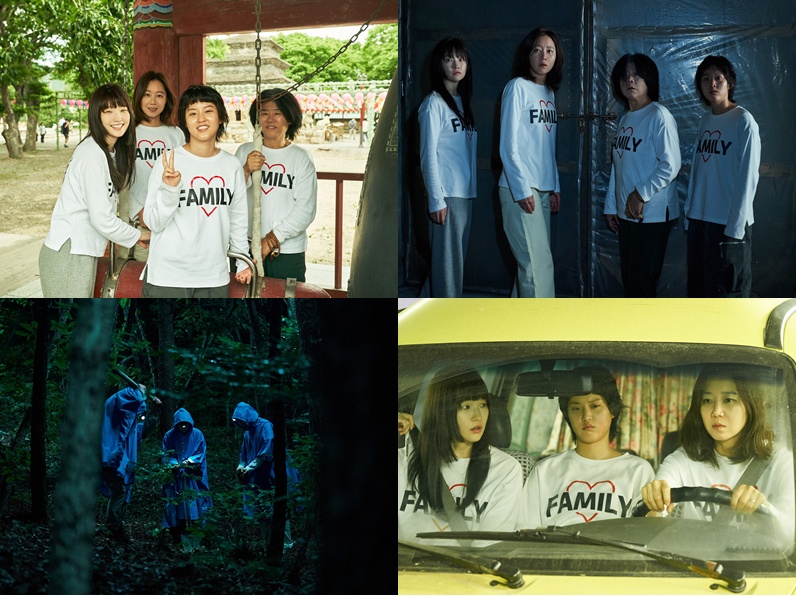 Extraits de &laquo; The Journey to Gyeongju &raquo;. &copy; Lotte Entertainement