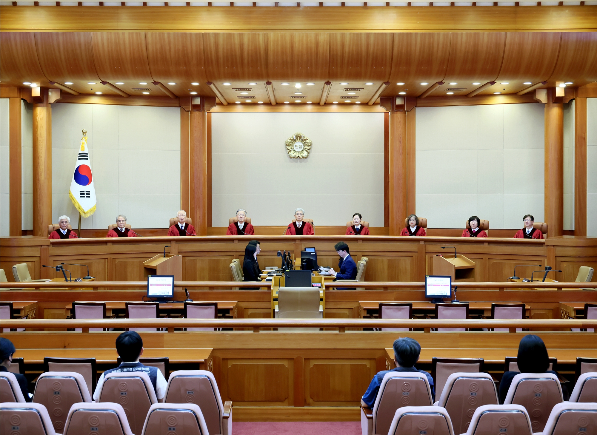 Les neuf juges de la Cour constitutionnelle de Corée. © Cour constitutionnelle de Corée