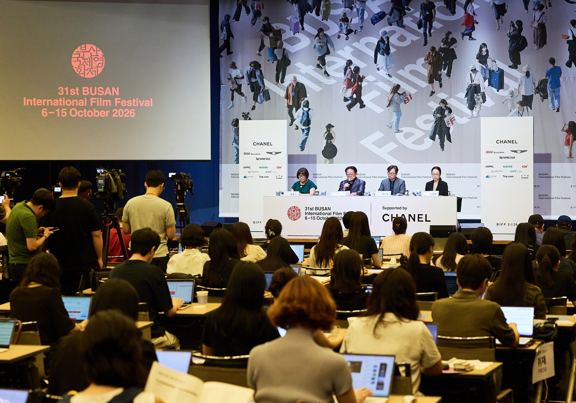 La conférence de presse du 31e Festival international du film de Busan se tient à Séoul, le 1er septembre 2026. © Festival international du film de Busan
