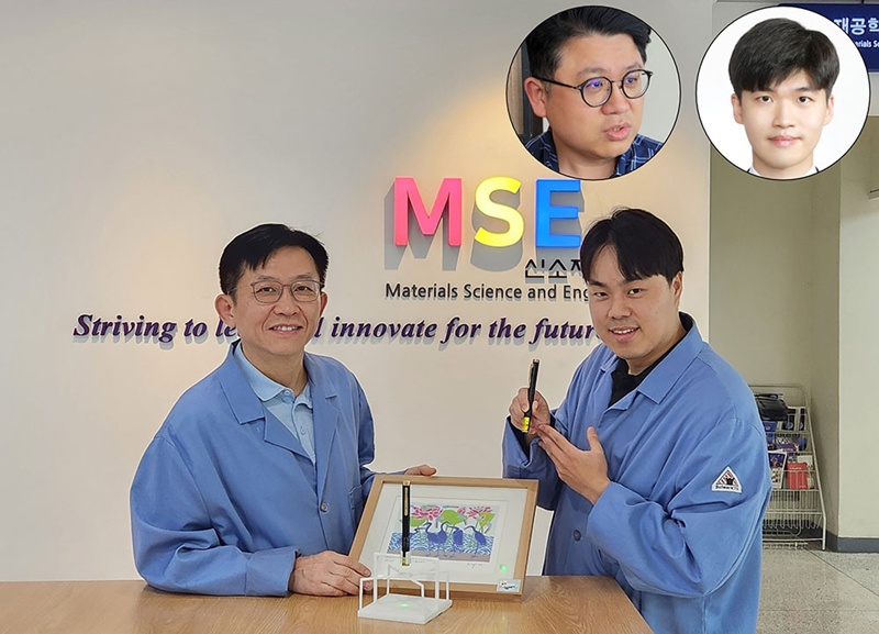 Les chercheurs du KAIST, Kim Sang Ouk et Yang Geon Gug, avec Kwon Seok Joon et Im Seong-Gyun, de l’université Sungkyunkwan, à l’origine de la recherche sur les nano-empreintes digitales publiée dans la revue Nature Communications le 23 juillet 2026. © KAIST