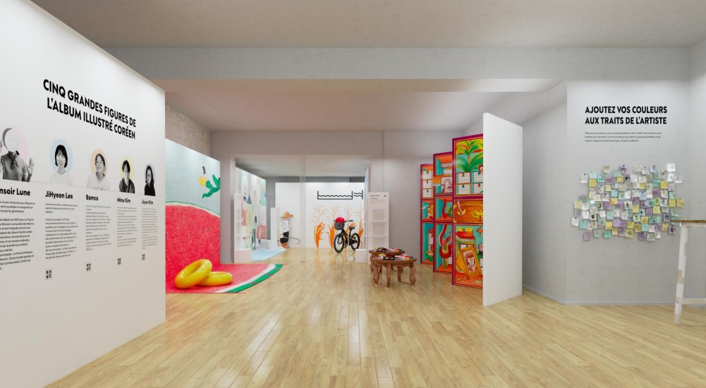 L&rsquo;exposition sp&eacute;ciale &laquo; Relier &raquo; se tient &agrave; la Galerie Joseph, &agrave; Paris, jusqu&rsquo;au 18 septembre. &copy; Minist&egrave;re de la Culture, des Sports et du Tourisme