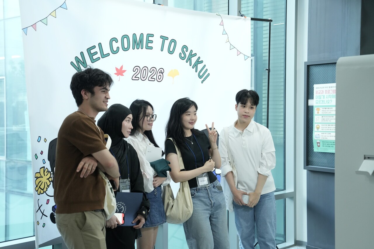 Un groupe d’étudiants à l’université de Sungkyunkwan, à Séoul, le 27 août 2026. © Université de Sungkyunkwan