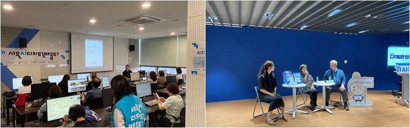 &Agrave; gauche, un cours de production vid&eacute;o par IA g&eacute;n&eacute;rative sur smartphone. &Agrave; droite, une interview de deux participants. &copy; Jeong Euiseok / Korea.net