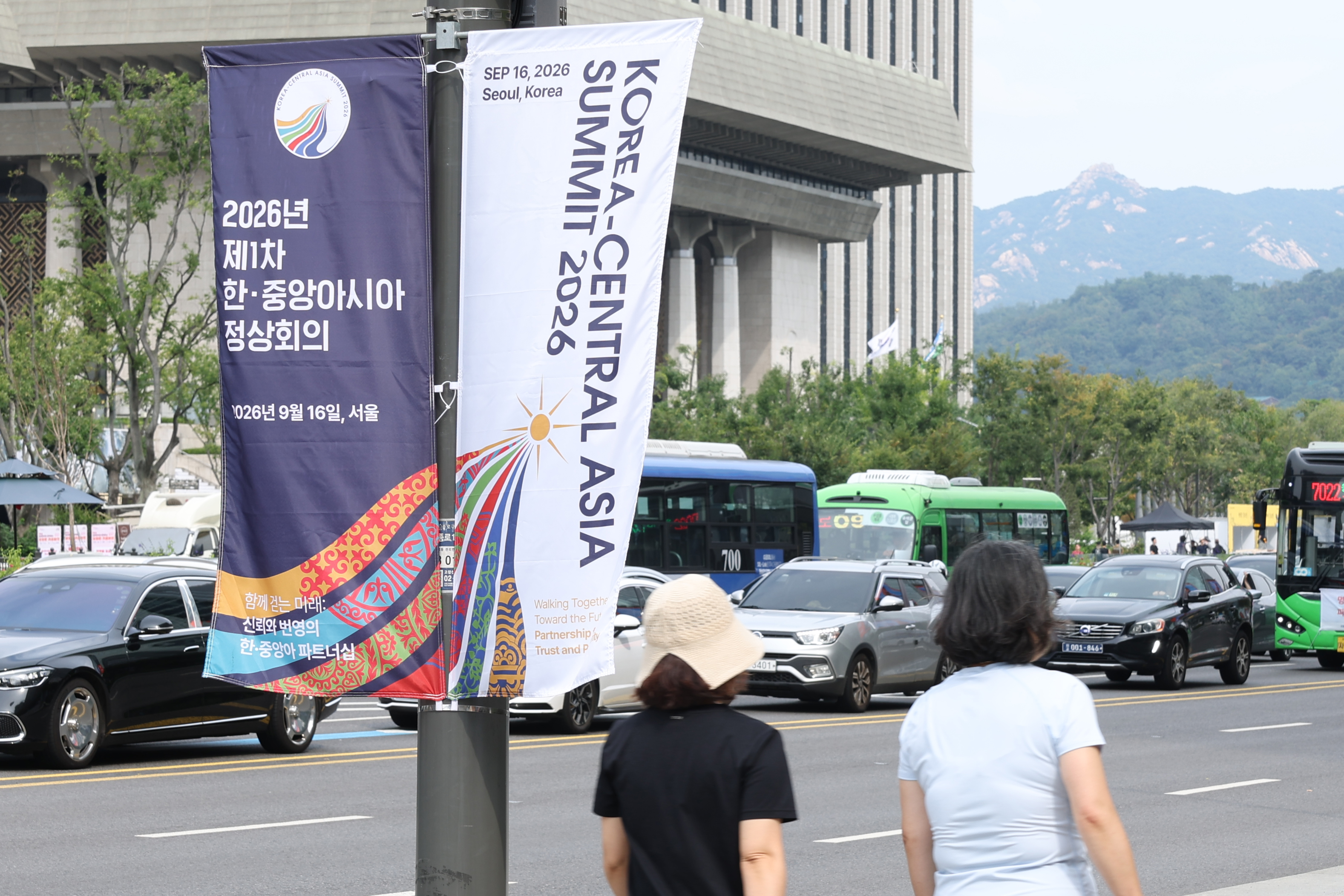 Affiche du premier sommet multilatéral Corée-Asie centrale qui se tiendra le 16 septembre à Séoul. © Park Daejin / Korea.net
