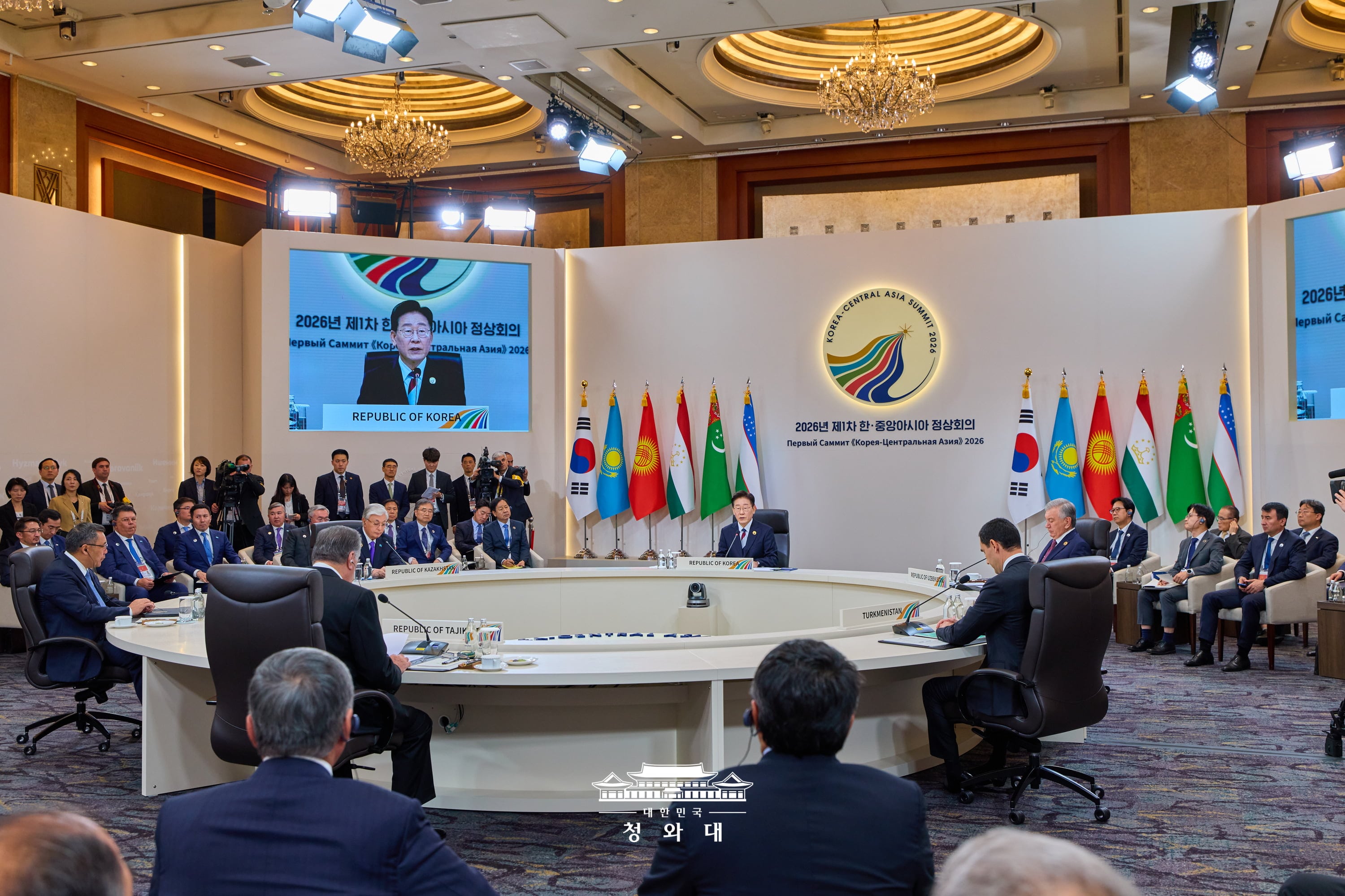 Le président Lee Jae Myung s’exprime lors du premier sommet multilatéral réunissant la Corée et les cinq pays d’Asie centrale organisé au complexe présidentiel de Cheong Wa Dae, à Séoul, le 16 septembre 2026. © Cheong Wa Dae