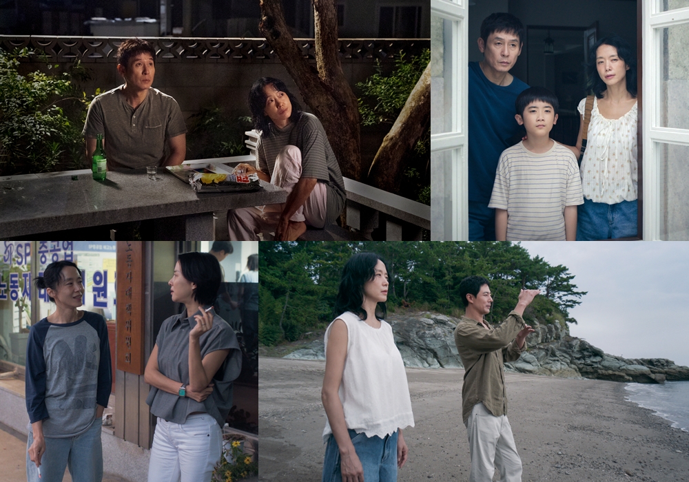 Extraits de &laquo; Possible Love &raquo;. &copy; Netflix