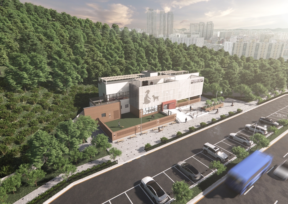 Le centre de sant&eacute; et de bien-&ecirc;tre pour animaux domestiques de la ville d&rsquo;Incheon. &copy; Ville d&rsquo;Incheon