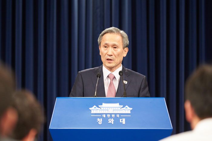 2JKoreas_0825_L3.jpg