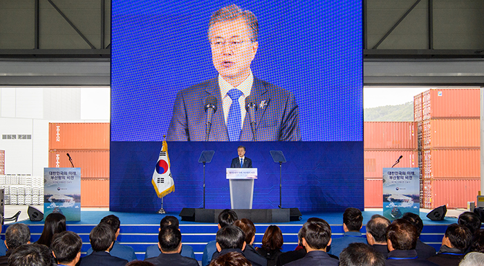 700_2_20180316_busan.jpg