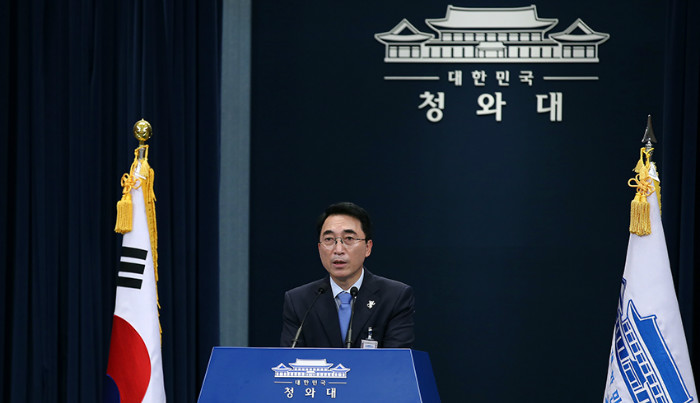 문재인 대통령이 3일 미국 네바다주 라스 베이거스애서 발생한 총격 사건과 관련 도널드 트럼프 미국 대통령에게 위로전을 발송했다고 박수현 청와대 대변인이 밝혔다. 코리아넷 DB