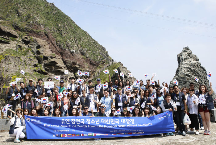 Dokdo_yang_MH_4053
