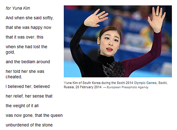 24일 미국 월스트리트저널 인터넷 판에 실린 김연아를 위한 헌정 시(詩) 화면 캡쳐 모습.