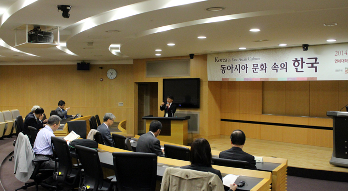 KoreaInEastAsianCulture_01.jpg