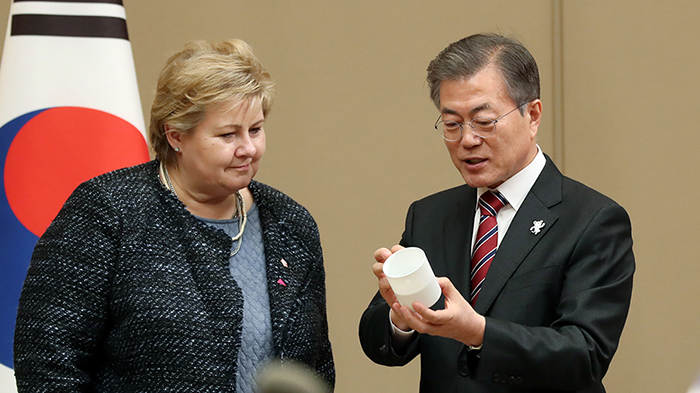 Korea_Norway_Summit_02.jpg