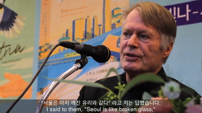 프랑스 소설가 르 클레지오가 지난해 12월 3일 서울 종로구의 서울셀렉션 출판사에서 서울을 배경으로 한 소설 ‘빛나 – 서울 하늘 아래’ 출간기념 기자간담회를 갖고 있다. 유튜브 영상 캡처.