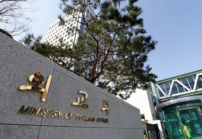 Ministry_of_Foreign_Affairs_01.jpg