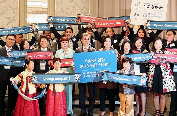 President_NY_Koreans_meeting_01.jpg